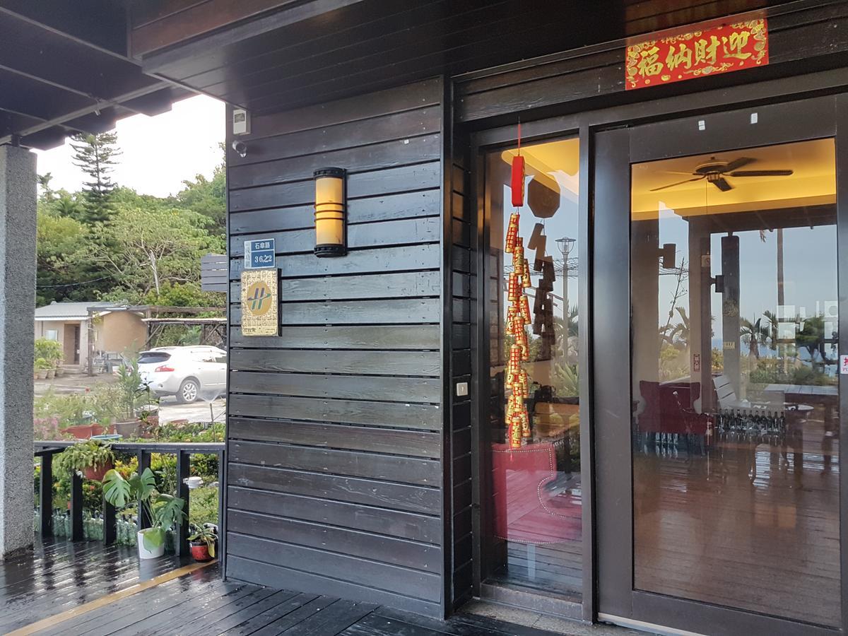 Da-Tong Vacation Hotel Chenggong Bagian luar foto